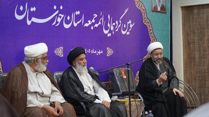 گردهمایی ائمه جمعه استان خوزستان