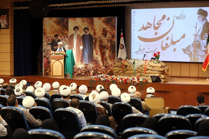 تصاویر/ همایش «مبلغان مجاهد»