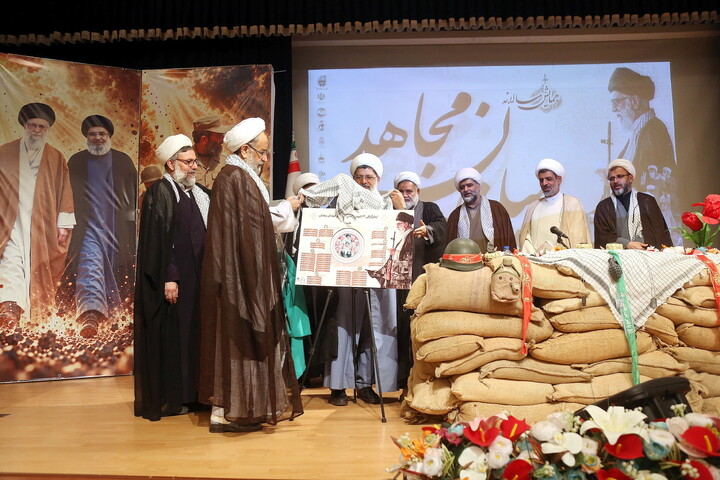 تصاویر/ همایش «مبلغان مجاهد»