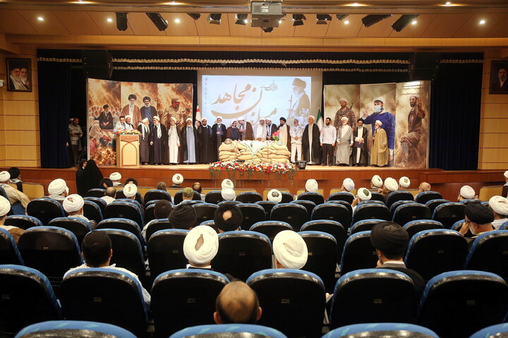 تصاویر/ همایش «مبلغان مجاهد»