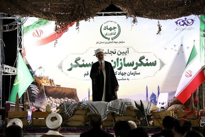 تصاویر/ آیین تجلیل از سنگرسازان بی‌سنگر