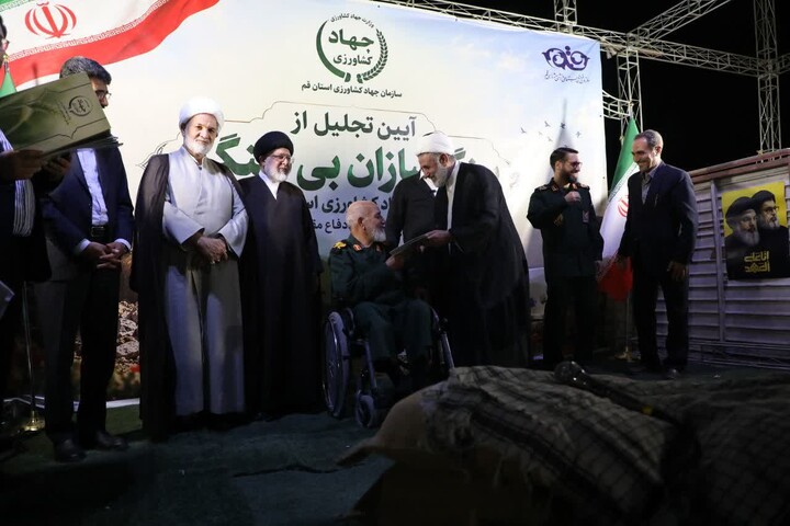 تصاویر/ آیین تجلیل از سنگرسازان بی‌سنگر