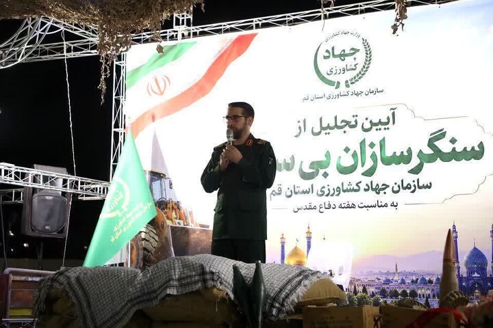 تصاویر/ آیین تجلیل از سنگرسازان بی‌سنگر
