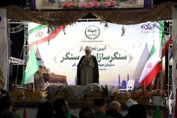 تصاویر/ آیین تجلیل از سنگرسازان بی‌سنگر