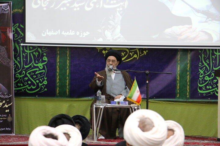 تصاویر/ مجلس بزرگداشت هفتمین روز ارتحال آیت الله العظمی شبیری زنجانی  از سوی آیت الله العظمی مظاهری