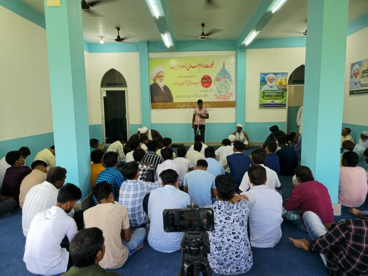 হযরত ইমাম হাসান আসকারী (আ.)-এর শুভ জন্ম উপলক্ষে "ইমাম মাহদী (আ.) ও মারজাইয়্যাত" শীর্ষক একটি ইলমী ও তাবলীগী অনুষ্ঠানের আয়োজন
