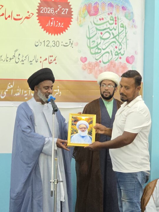 হযরত ইমাম হাসান আসকারী (আ.)-এর শুভ জন্ম উপলক্ষে "ইমাম মাহদী (আ.) ও মারজাইয়্যাত" শীর্ষক একটি ইলমী ও তাবলীগী অনুষ্ঠানের আয়োজন