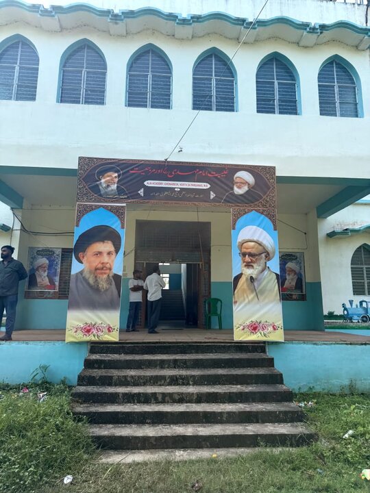 হযরত ইমাম হাসান আসকারী (আ.)-এর শুভ জন্ম উপলক্ষে "ইমাম মাহদী (আ.) ও মারজাইয়্যাত" শীর্ষক একটি ইলমী ও তাবলীগী অনুষ্ঠানের আয়োজন