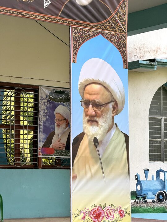 হযরত ইমাম হাসান আসকারী (আ.)-এর শুভ জন্ম উপলক্ষে "ইমাম মাহদী (আ.) ও মারজাইয়্যাত" শীর্ষক একটি ইলমী ও তাবলীগী অনুষ্ঠানের আয়োজন