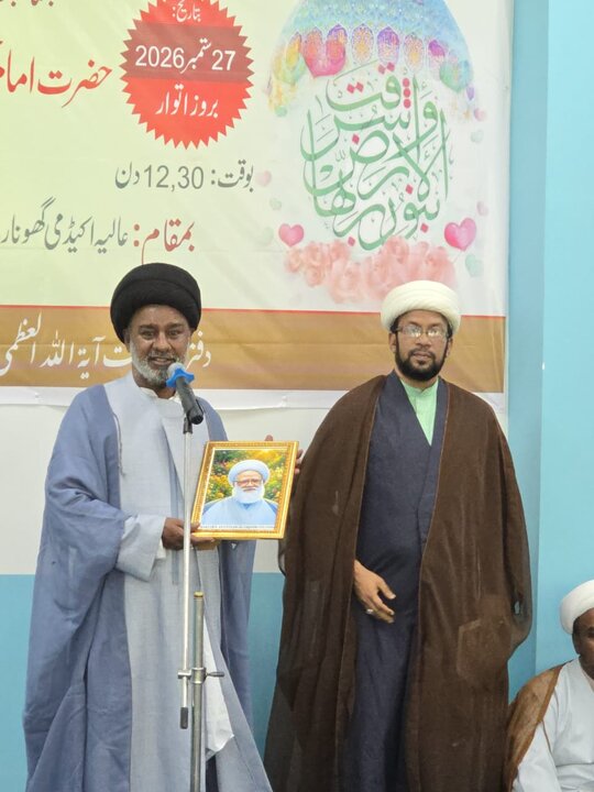 হযরত ইমাম হাসান আসকারী (আ.)-এর শুভ জন্ম উপলক্ষে "ইমাম মাহদী (আ.) ও মারজাইয়্যাত" শীর্ষক একটি ইলমী ও তাবলীগী অনুষ্ঠানের আয়োজন