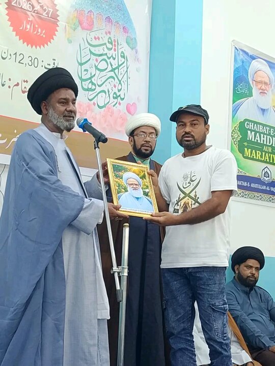 হযরত ইমাম হাসান আসকারী (আ.)-এর শুভ জন্ম উপলক্ষে "ইমাম মাহদী (আ.) ও মারজাইয়্যাত" শীর্ষক একটি ইলমী ও তাবলীগী অনুষ্ঠানের আয়োজন