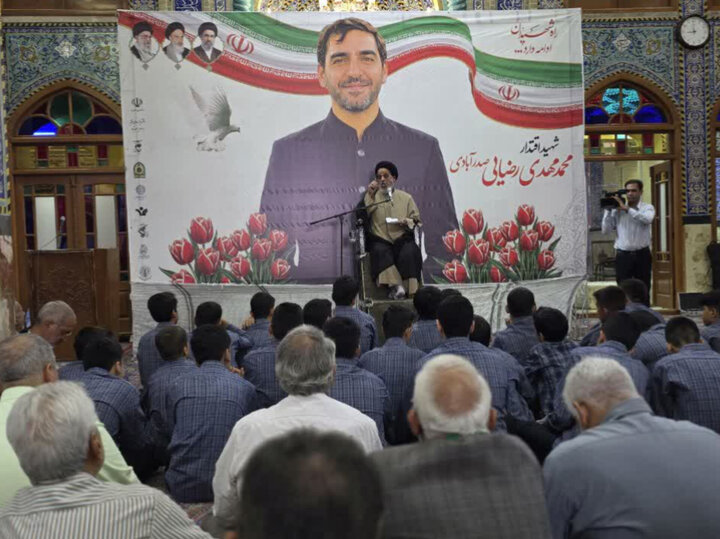 تصاویر/ بزرگداشت شهید رضایی صدرآبادی در یزد