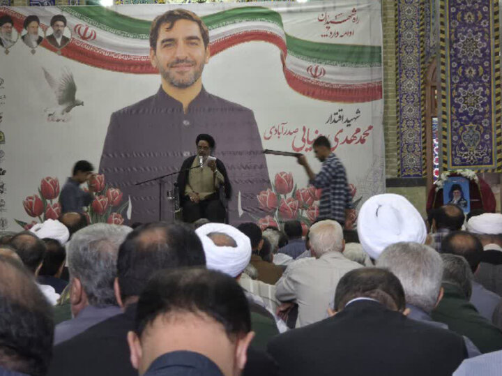 تصاویر/ بزرگداشت شهید رضایی صدرآبادی در یزد