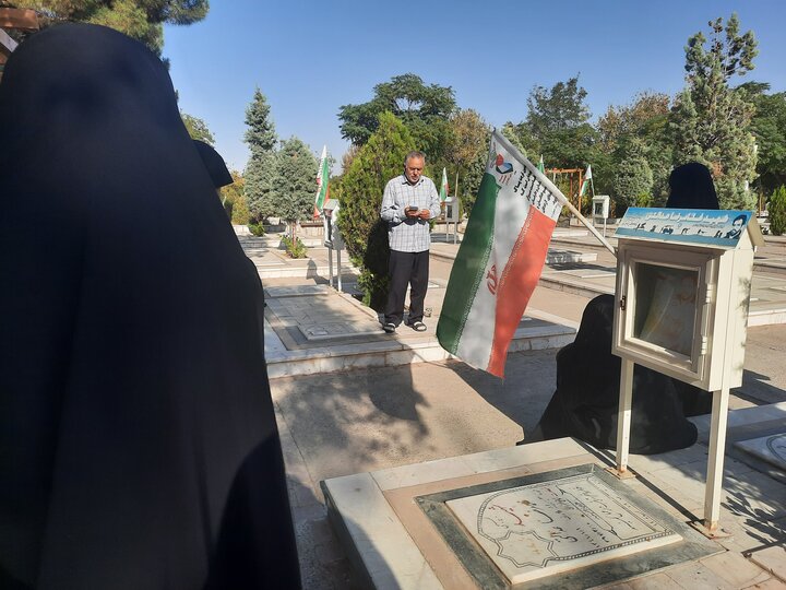 تجدید میثاق با شهدا