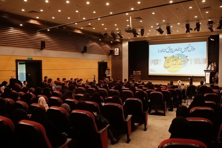  مشارکت بیش از ۴۲ هزار نفر از استان قم در پویش کتابخوانی «خط امین ۲»