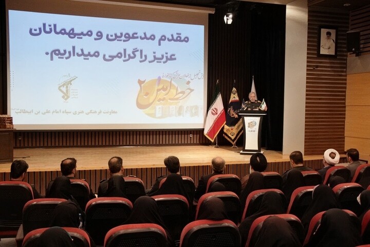 تجلیل از سرشبکه‌های برتر کتاب بسیج استان قم