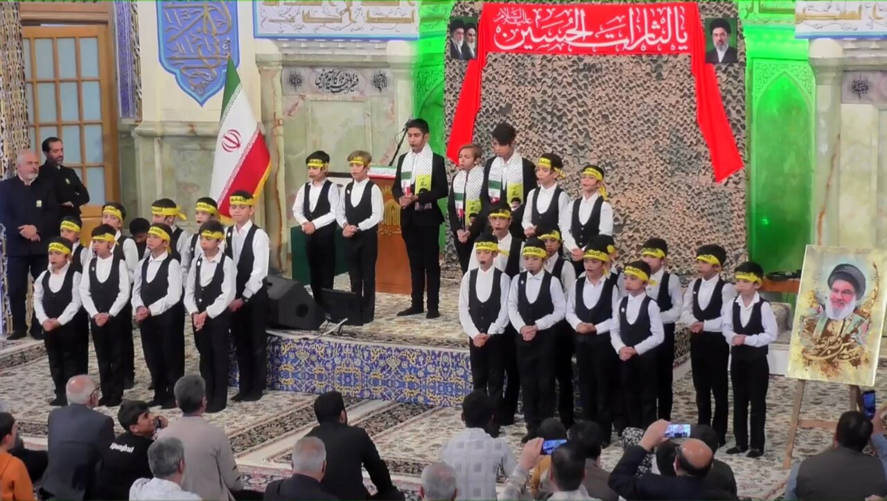 دومین سالگرد شهادت سید حسن نصرالله در حرم مطهر رضوی