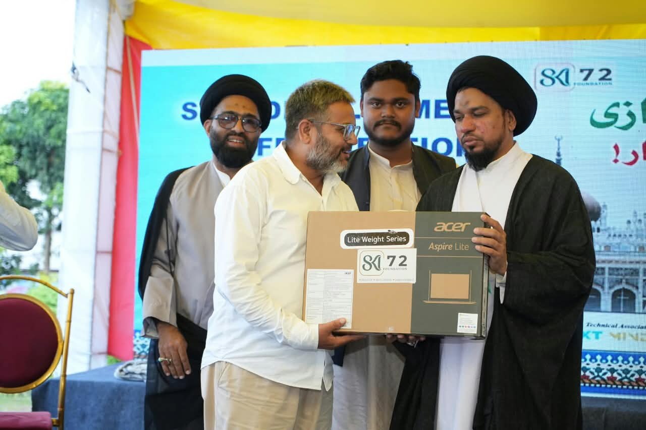 لکھنؤ میں ’’خود سازی و سمت سازی‘‘ سیمینار کا انعقاد