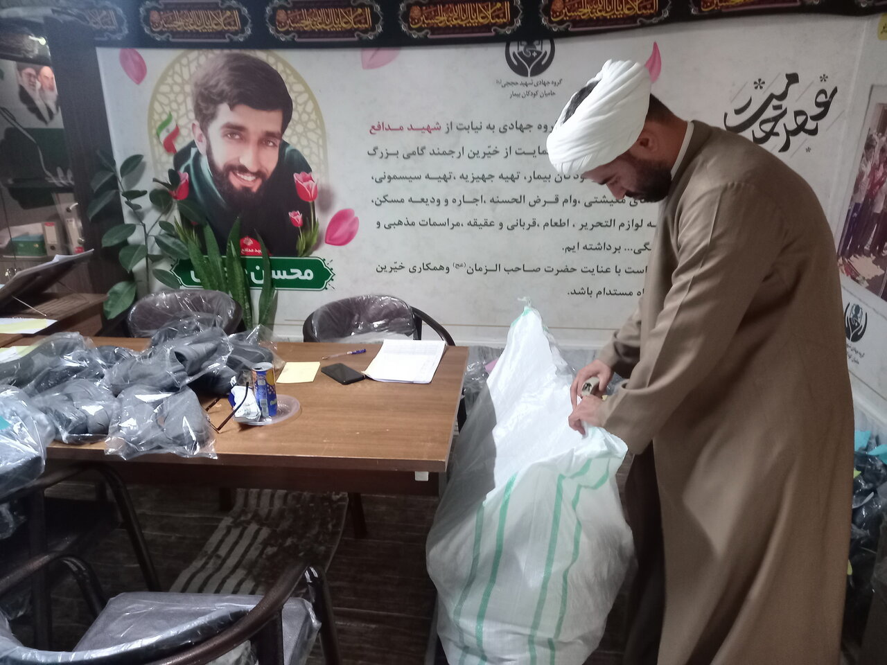سه هزار جفت کفش رایگان ویژه دانش‌آموزان در ۵۰ نقطه محروم کشور توزیع شد
