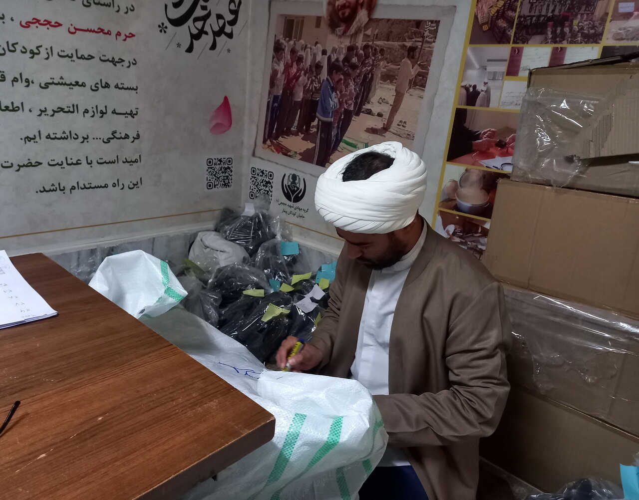 سه هزار جفت کفش رایگان ویژه دانش‌آموزان در ۵۰ نقطه محروم کشور توزیع شد
