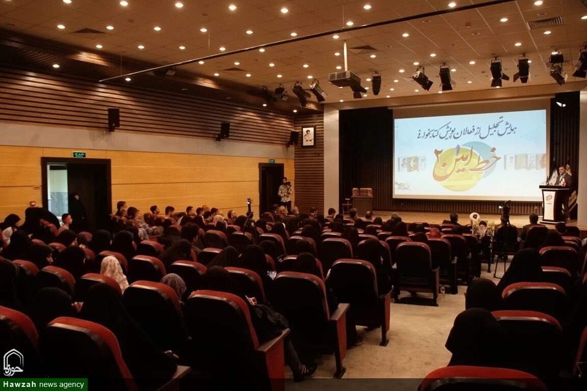  مشارکت بیش از ۴۲ هزار نفر از استان قم در پویش کتابخوانی «خط امین ۲»