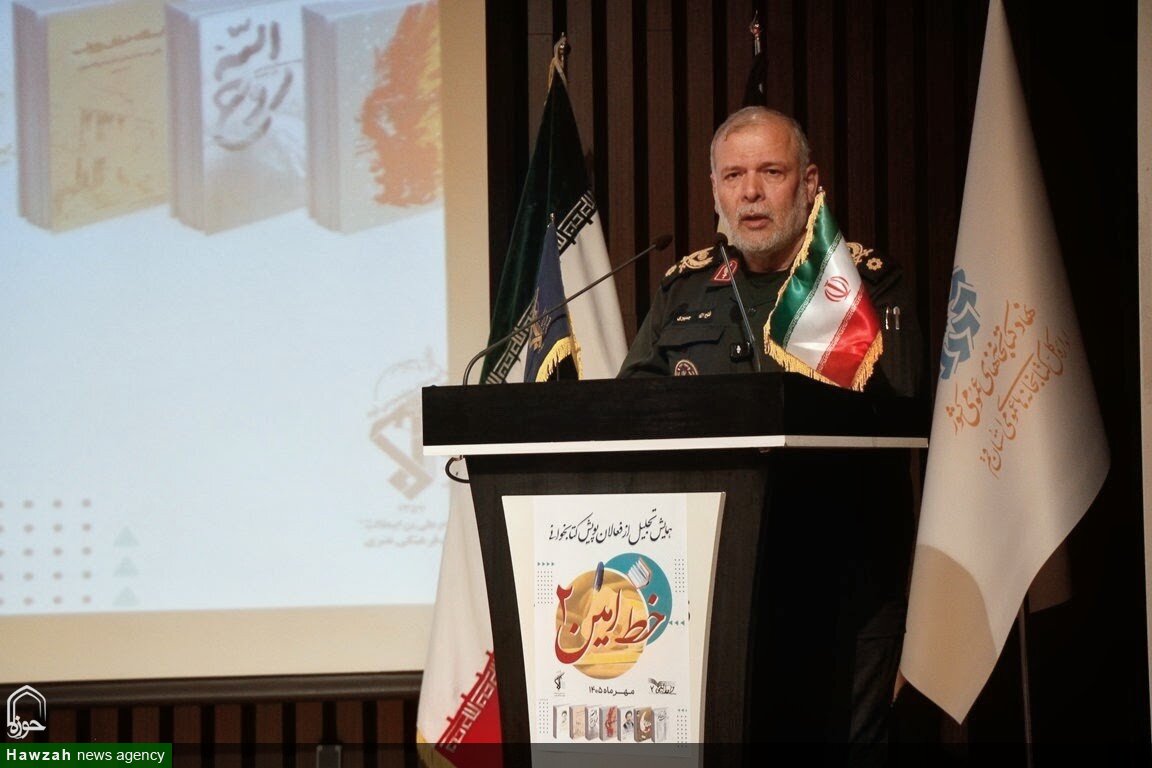 مشارکت بیش از ۴۲ هزار نفر از استان قم در پویش کتابخوانی «خط امین ۲»
