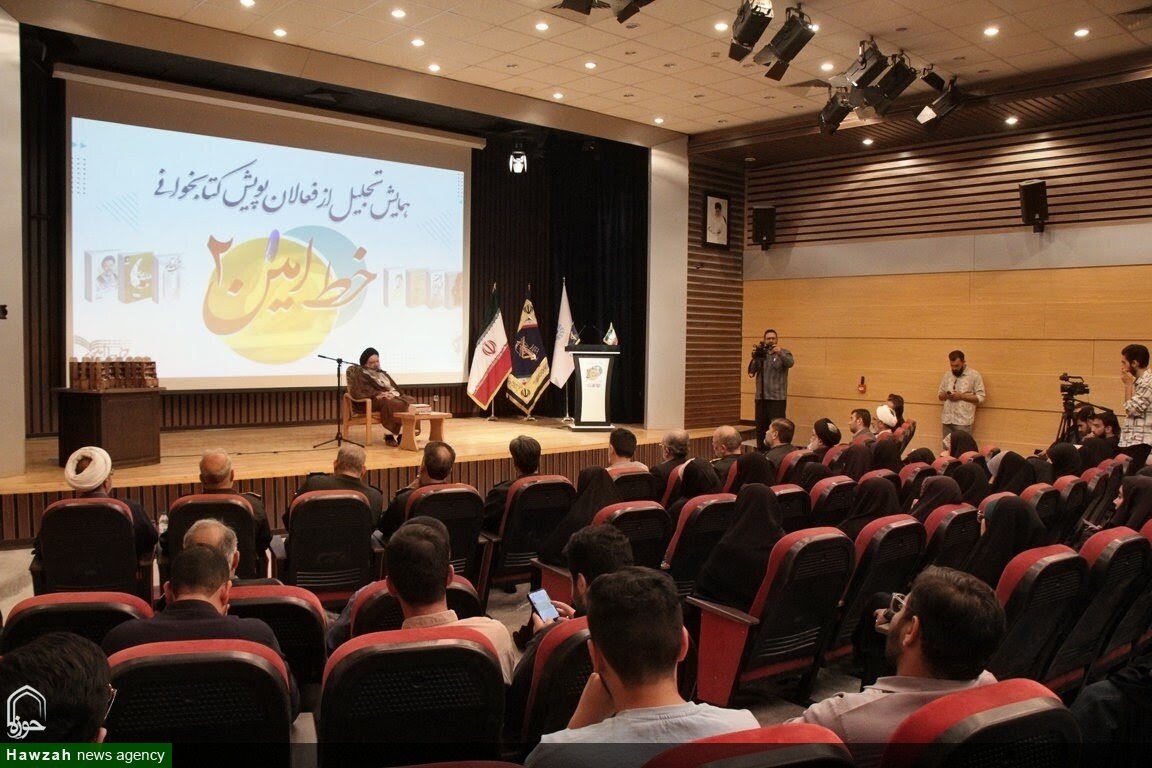 تقریظ‌های رهبر شهید برای زنده‌ نگه‌ داشتن فرهنگ دفاع مقدس بود/ کم‌ رنگ‌ شدن کتابخوانی خطر است