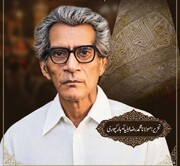 کربلا کو وسیلۂ نجات سمجھنے والے شاعر؛ سہ دیو رام کیف ؔ مبارکپوری