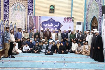 تصاویر/ آیین افتتاحیه سال تحصیلی مدرسه علمیه امام خمینی (ره) شهرستان بندر امام خمینی