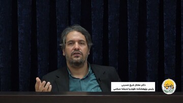 دکتر مختار شیخ حسینی: قدرت واقعی مقاومت در حضور و اراده ملت‌هاست