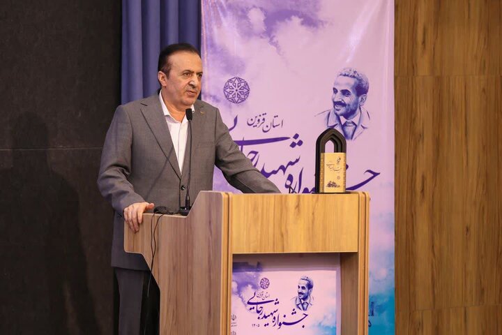 تصاویر /  تجلیل از برگزیدگان جشنواره شهید رجایی با حضور امام جمعه قزوین
