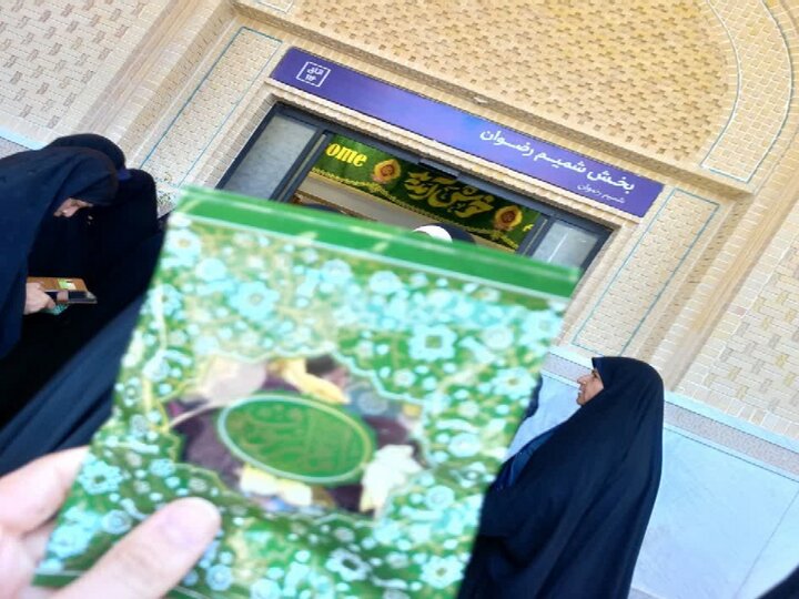 بازدید طلاب مدرسه علمیه حضرت رقیه(س) برازجان از بخش شمیم رضوان حرم مطهر رضوی

