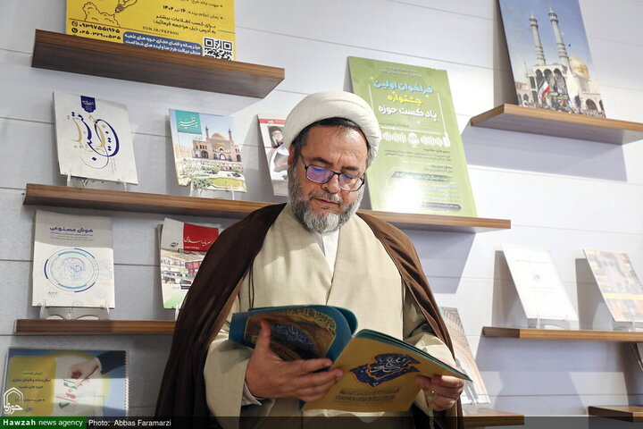 المدعي الخاص لرجال الدين في محافظة قم يزور مركز الإعلام والفضاء الافتراضي للحوزات العلمية