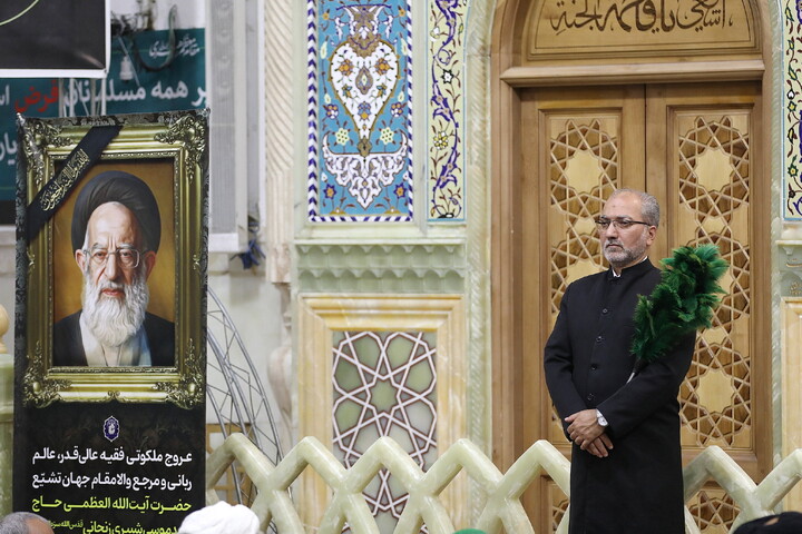 تصاویر/ مراسم بزرگداشت آیت‌الله العظمی شبیری‌زنجانی از آیت الله العظمی مکارم شیرازی