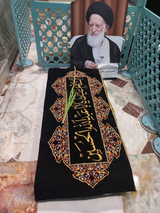 سفر زیارتی