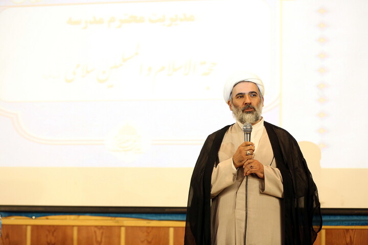 تصاویر/ مراسم آغاز سال تحصیلی مدرسه علمیه معصومیه