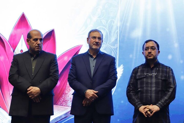 تصاویر/  تجلیل از برگزیدگان پویش ملی ایثار