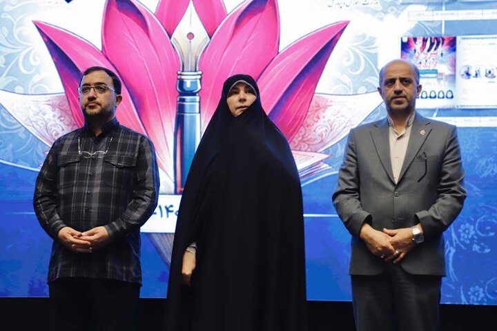 تصاویر/  تجلیل از برگزیدگان پویش ملی ایثار