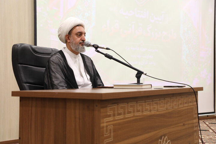 تصاویر/ از (قُرّاء) تا عمامه‌گذاری؛ امروز حوزه علمیه یزدشاهد یک روز ماندگار قرآنی و حوزوی بود