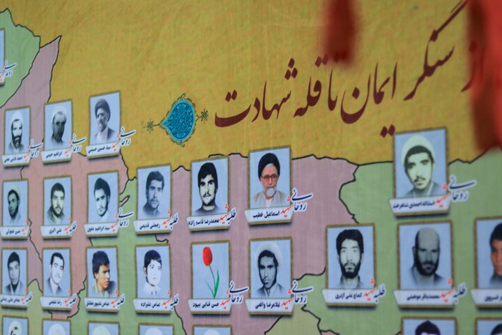 تصاویر| نمایشگاه رسالت جهادی علما خراسان جنوبی در هفته دفاع مقدس