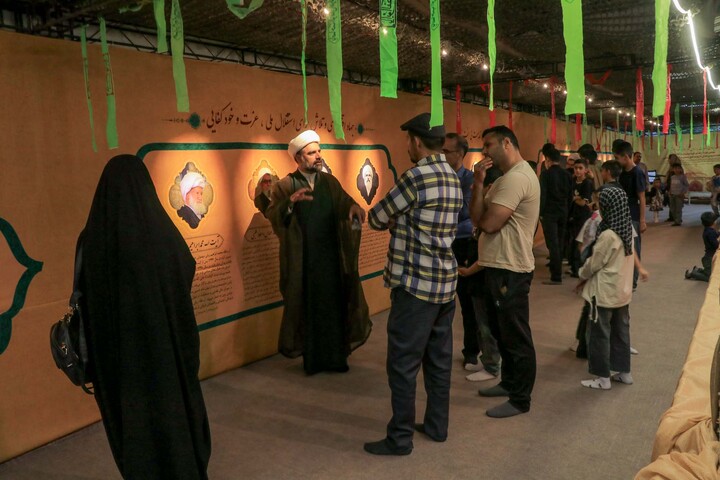 تصاویر| نمایشگاه رسالت جهادی علما خراسان جنوبی در هفته دفاع مقدس