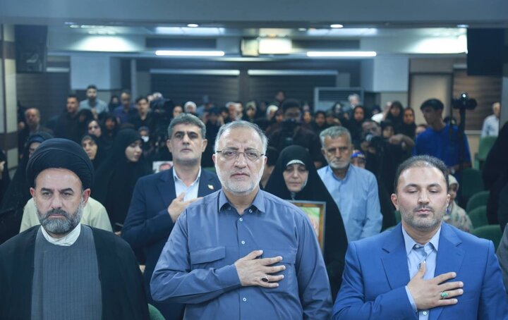 تصاویر/ بزرگداشت شهدای دارالمؤمنین تهران
