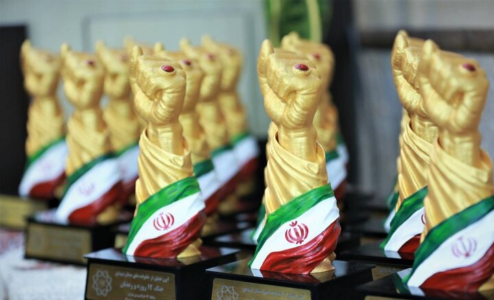 تصاویر/ بزرگداشت شهدای دارالمؤمنین تهران