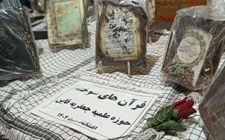 تصاویر| غرفه یادگار خاکی در نمایشگاه دفاع مقدس