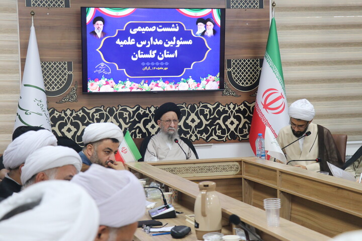 تصاویر / نشست صمیمی مسئولین مدارس علمیه استان گلستان