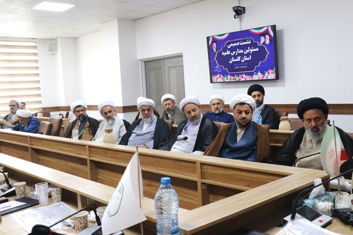 تصاویر / نشست صمیمی مسئولین مدارس علمیه استان گلستان