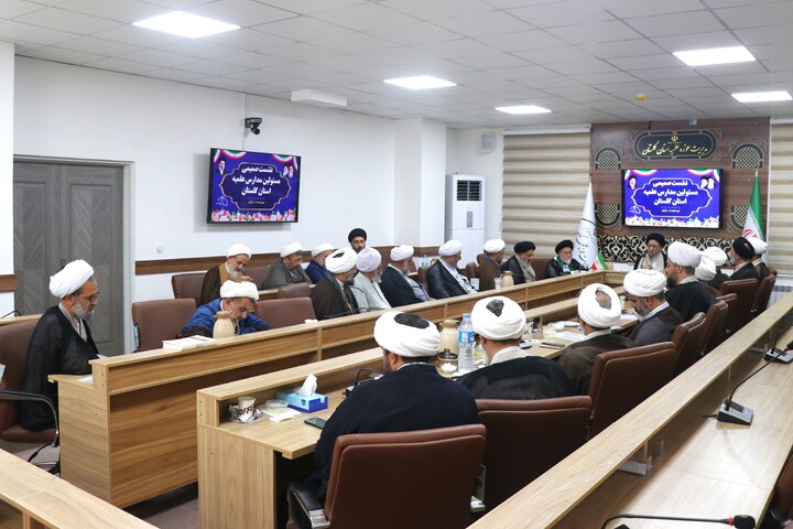 تصاویر / نشست صمیمی مسئولین مدارس علمیه استان گلستان
