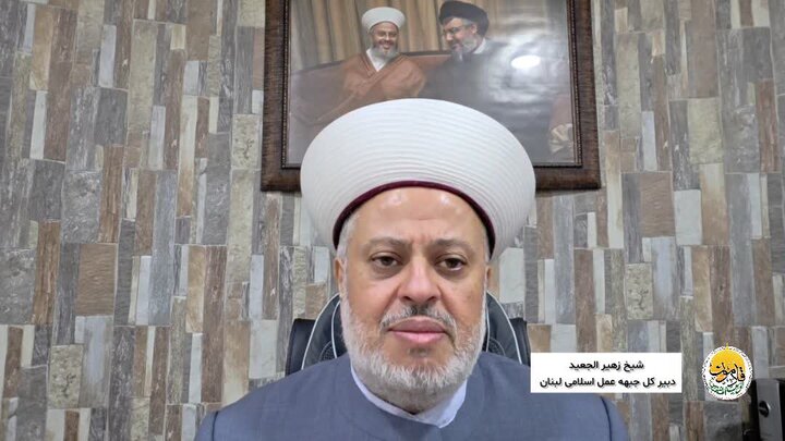 بعثت امت محمد با وحدت اسلامی و ایستادگی در کنار مظلومان تحقق می‌یابد