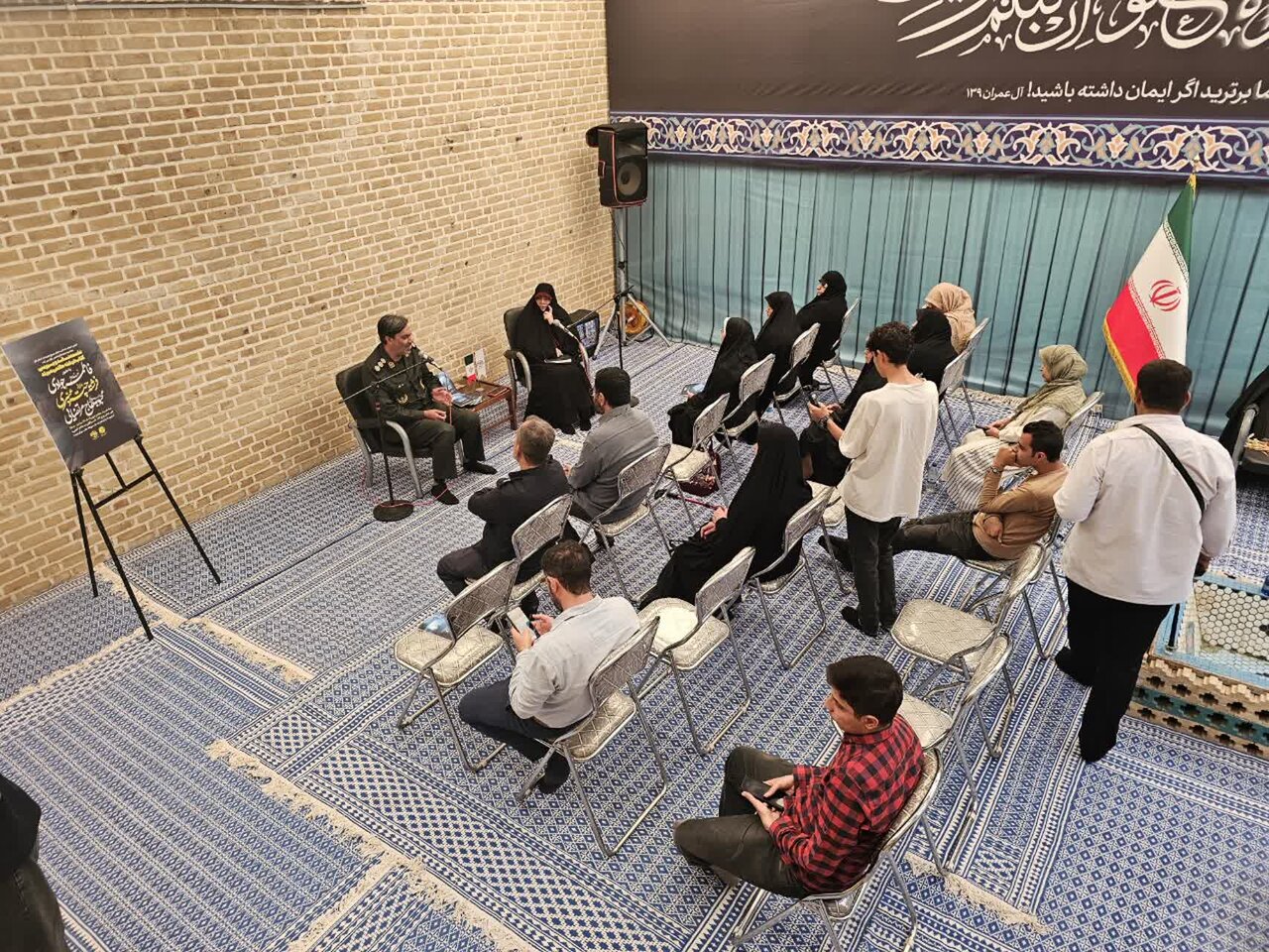 تصاویر| نشست نقد و بررسی کتاب فرشته ها نمیمیرند