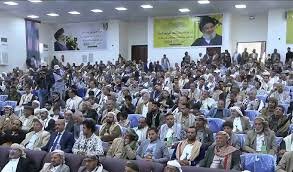 Yemeni Officials and Clerics Commemorated Sayyed Hassan Nasrallah’s Legacy